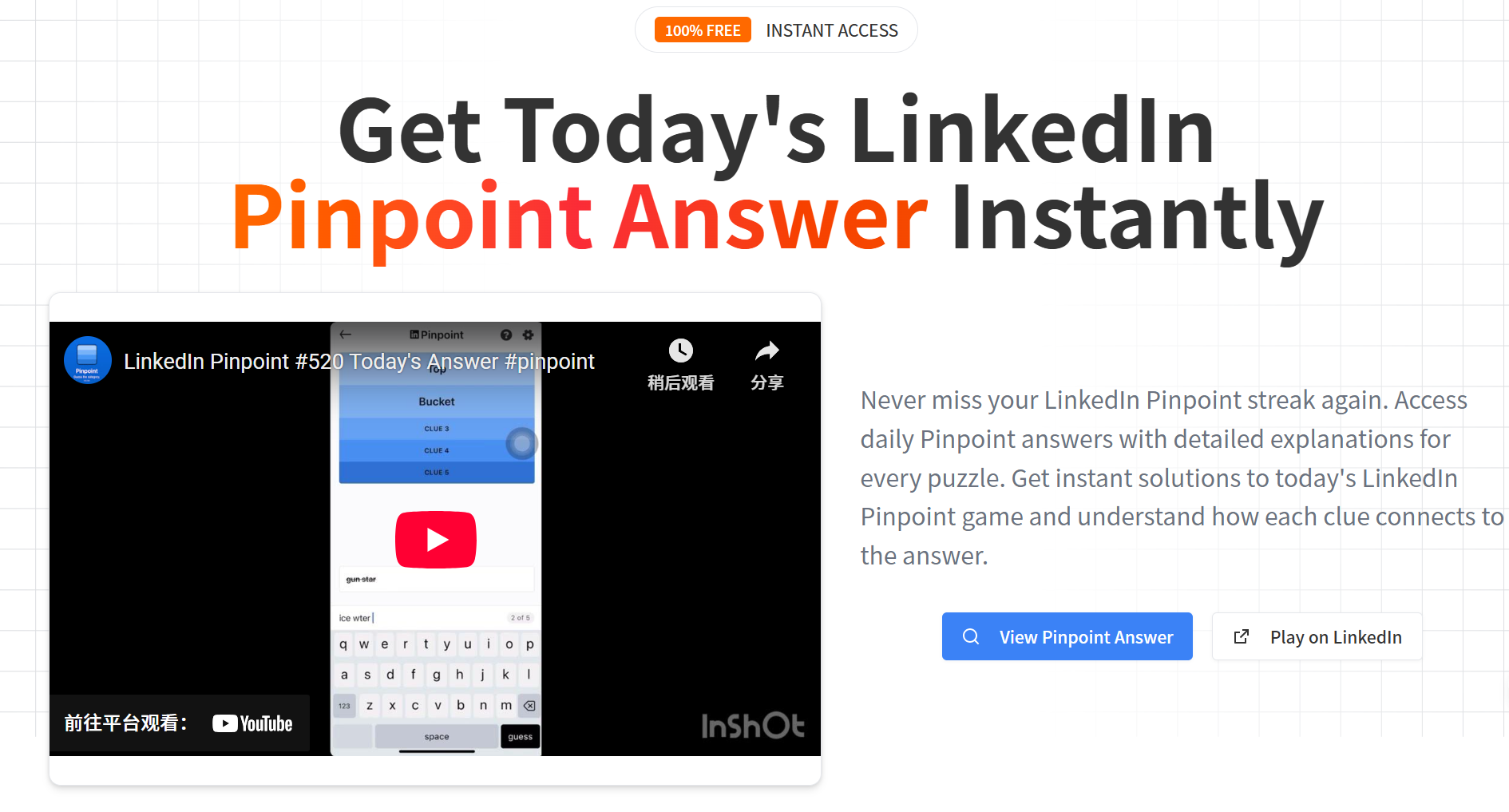 LinkedIn Pinpoint | Open-Launch